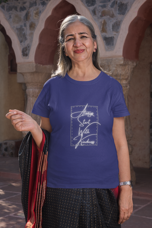 Inspirational Unisex Heavy Cotton Tee - 'Always Start With Kindness'
